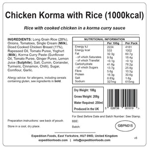 Chicken Korma with Rice